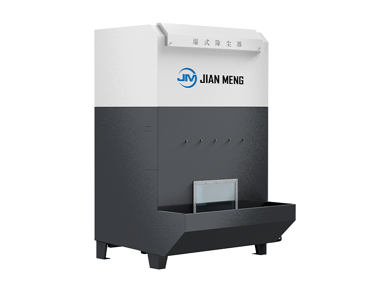 XDP-WDC ស៊េរីប្រមូលធូលីសើម