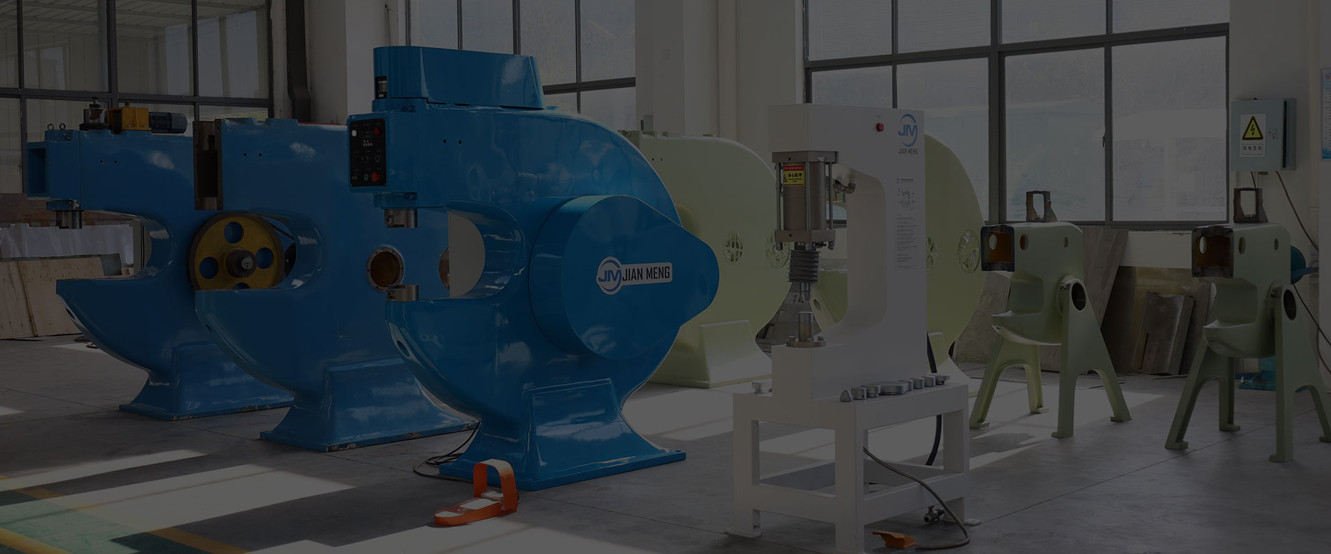 ម៉ាស៊ីនបង្កើត