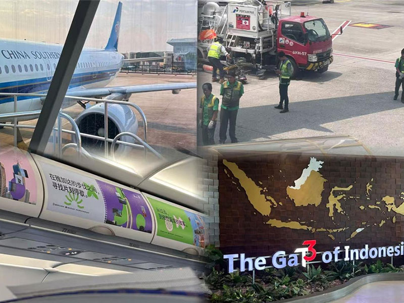 ការពង្រីកទីផ្សារថ្មី · ការពង្រឹងភាពជាដៃគូរយៈពេលវែង ការទស្សនាអតិថិជនរបស់ JM និងការធ្វើដំណើរតាំងពិព័